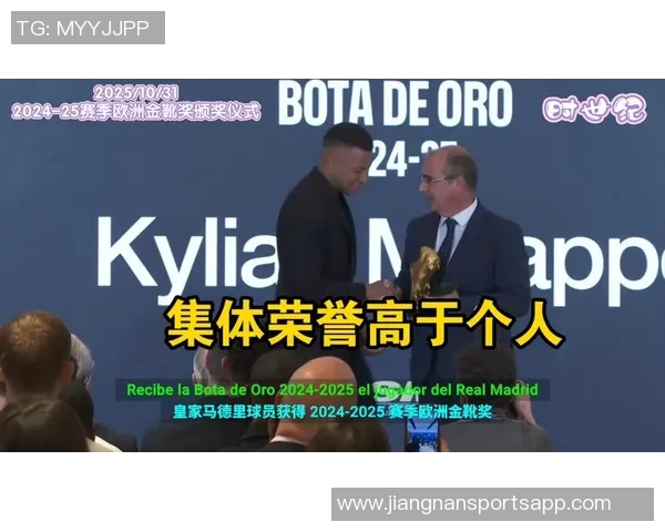 姆巴佩以299票数领跑环足奖最佳球员拉菲尼亚登贝莱紧随其后 姆巴佩以299票数领跑环足奖最佳球员拉菲尼亚登贝莱紧随其后