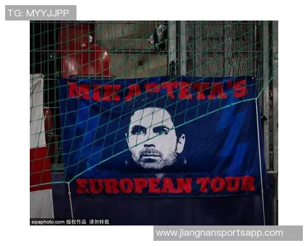 梅里诺发声喜讯英超争冠路上再添三分登顶榜首