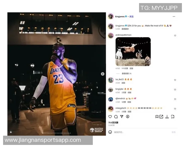 詹姆斯谈斯玛特大场面经验强调继续为卢卡树立榜样并学习